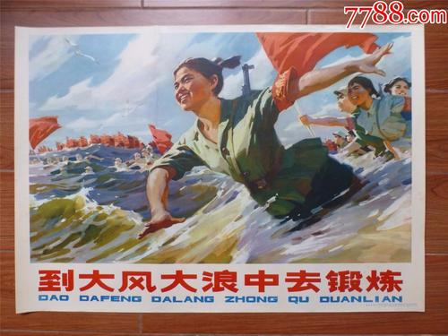 假的安全生产许可证多少钱